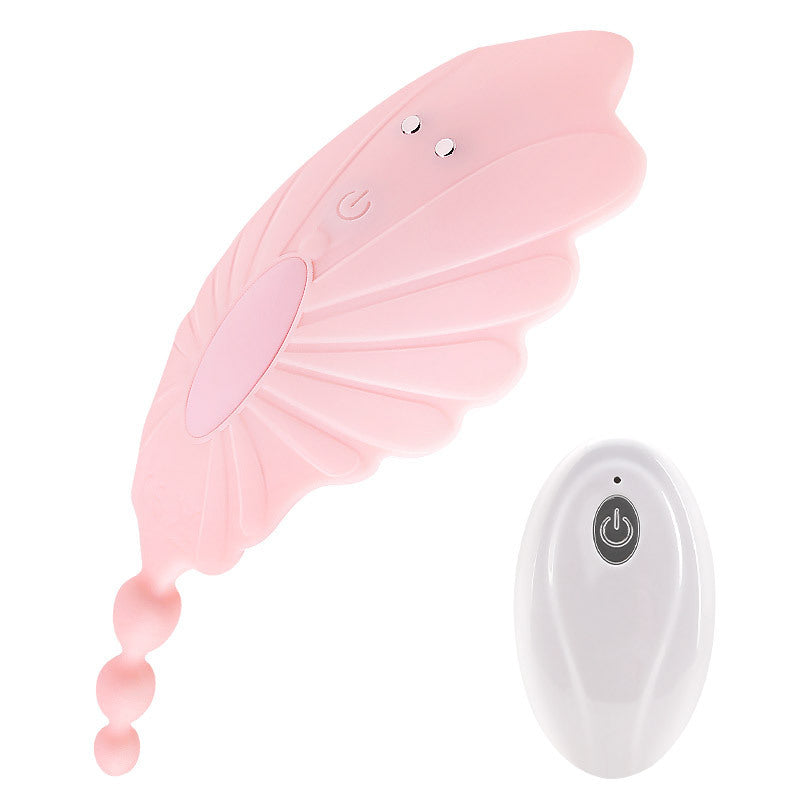 Shell-shaped Jumping egg App Wireless Remote Control Panty Vibrator