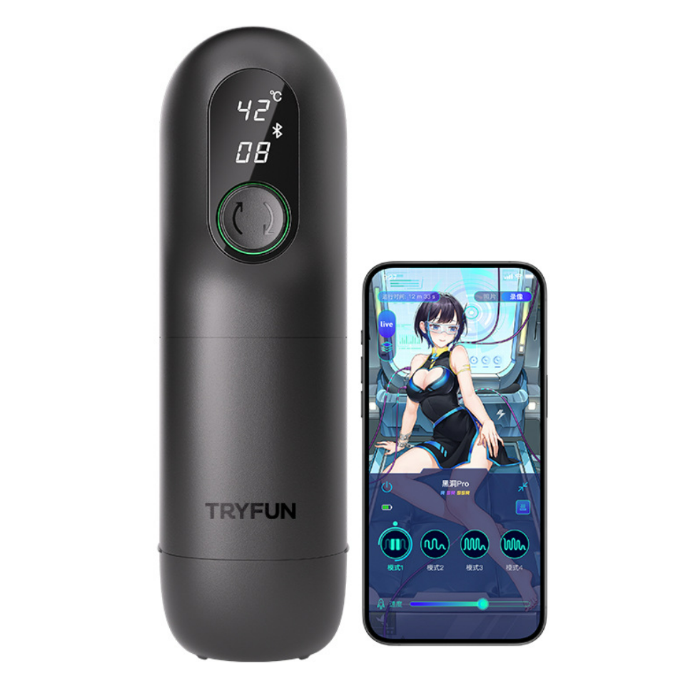 Smart Retractable Male Masturbator Application Interactive