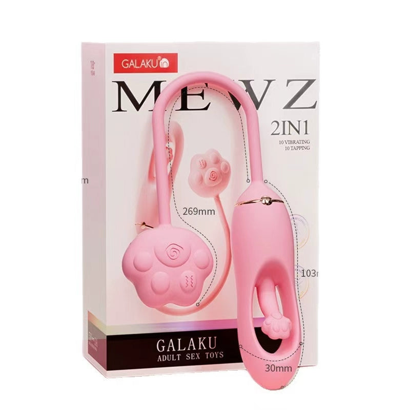 GALAKU AI Version Female Vibrating Egg – Deep, Powerful Pleasure at Your Fingertips