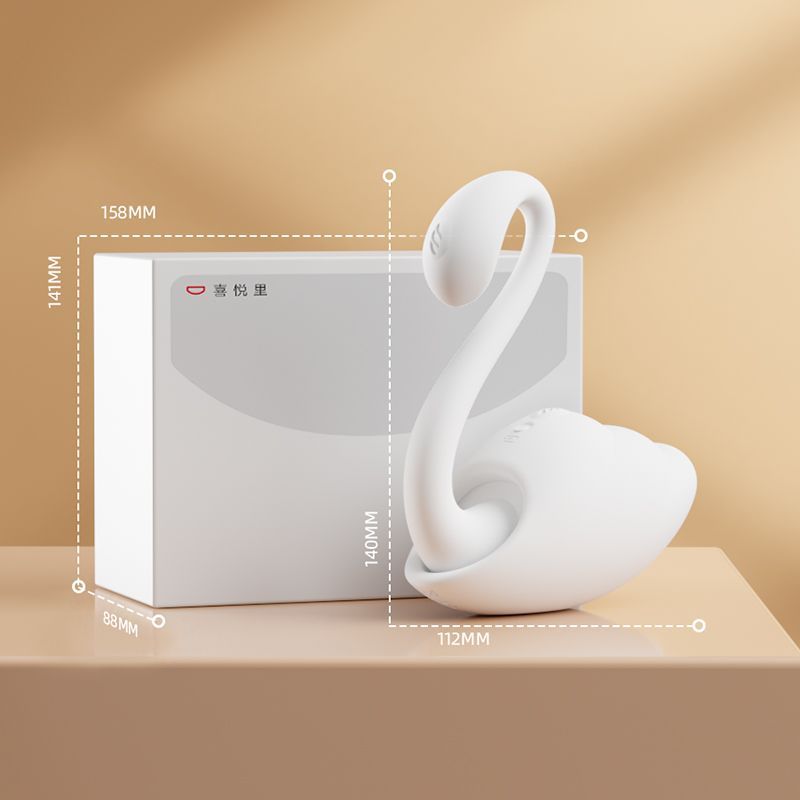 Swan Dual-Play App-Controlled Suction & Vibration Massager