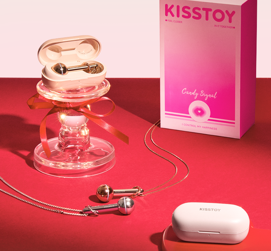 KISSTOY Signal Necklace Couple Vibrating Massager