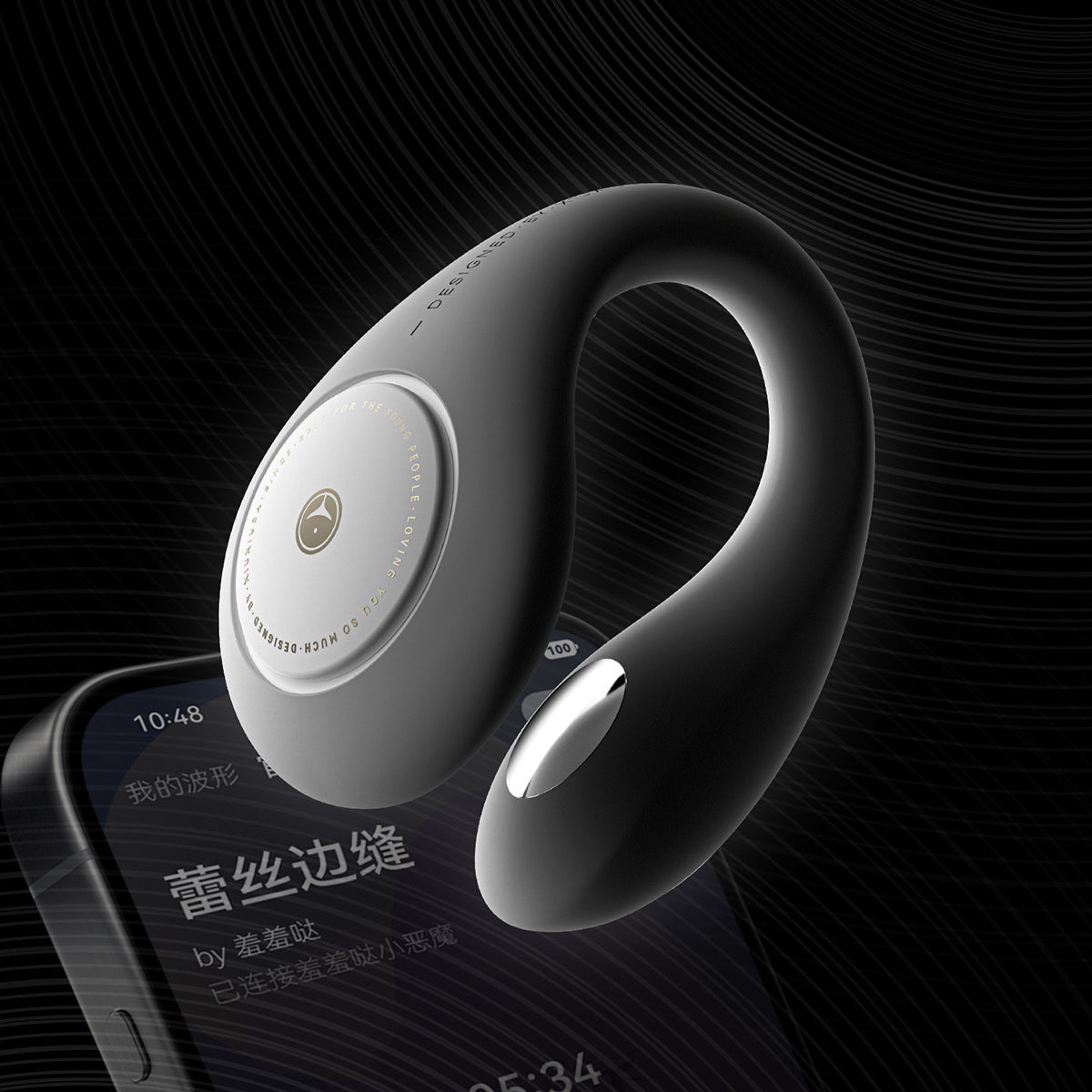 Female Wearable Electrostimulation Egg - Remote Control & App-Connected