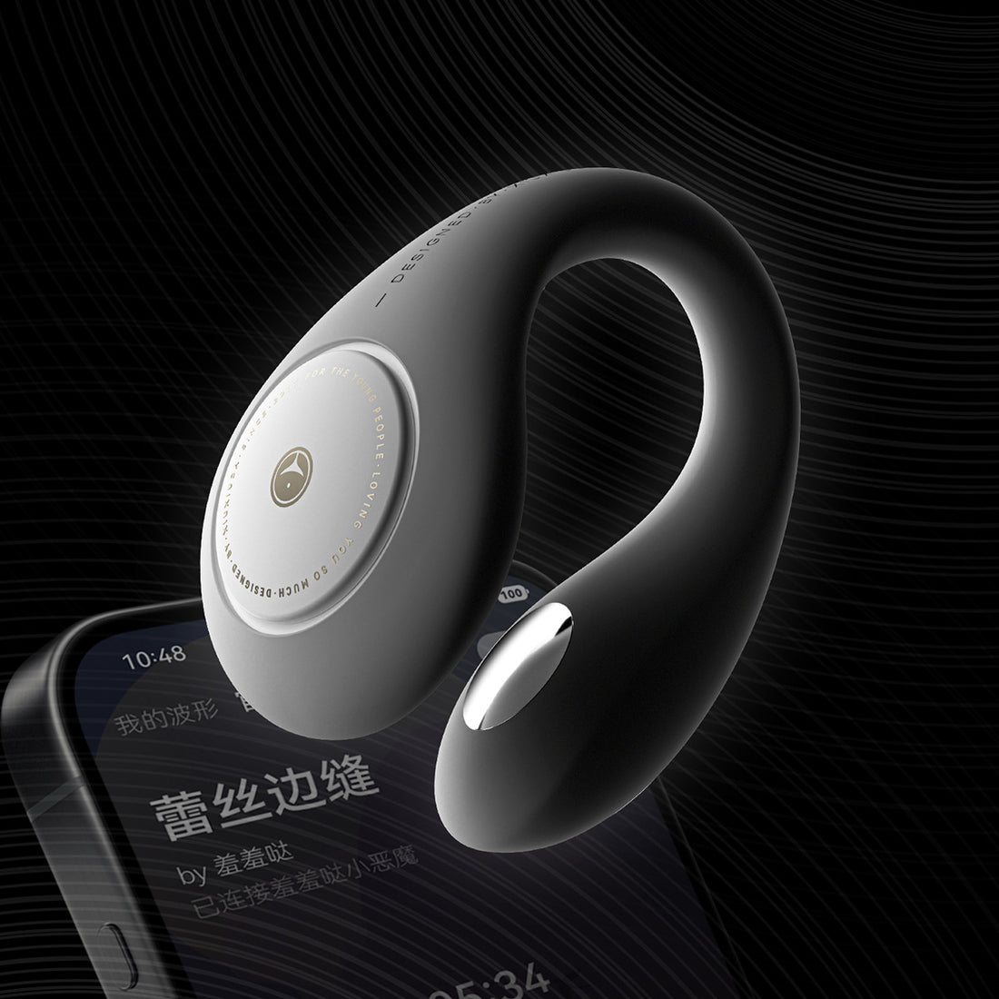 Female Wearable Electrostimulation Egg - Remote Control & App-Connected