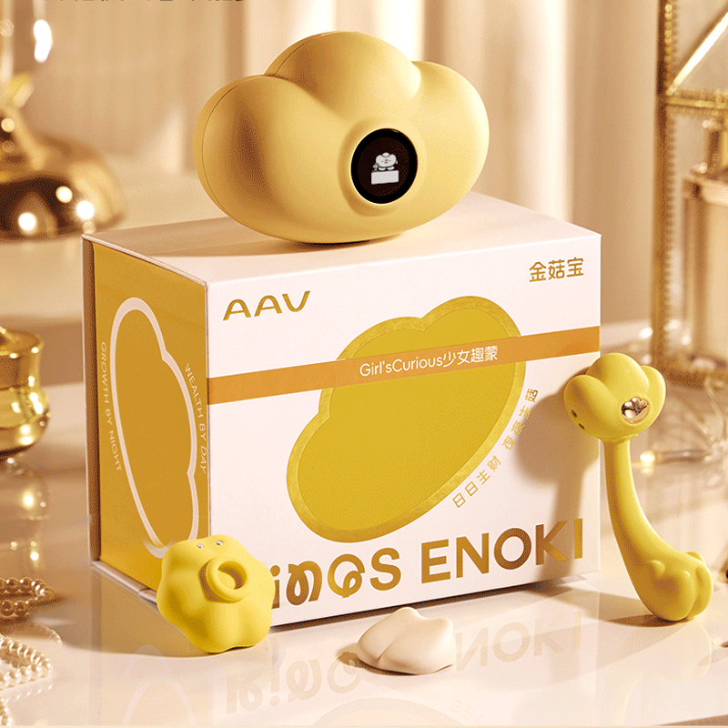 Smart App-Control Suction Vibrating Egg with G-Spot Stimulation