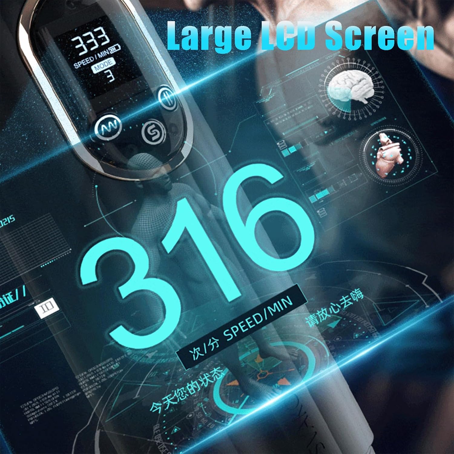 Svakom Realistic Piston Masturbation Cup