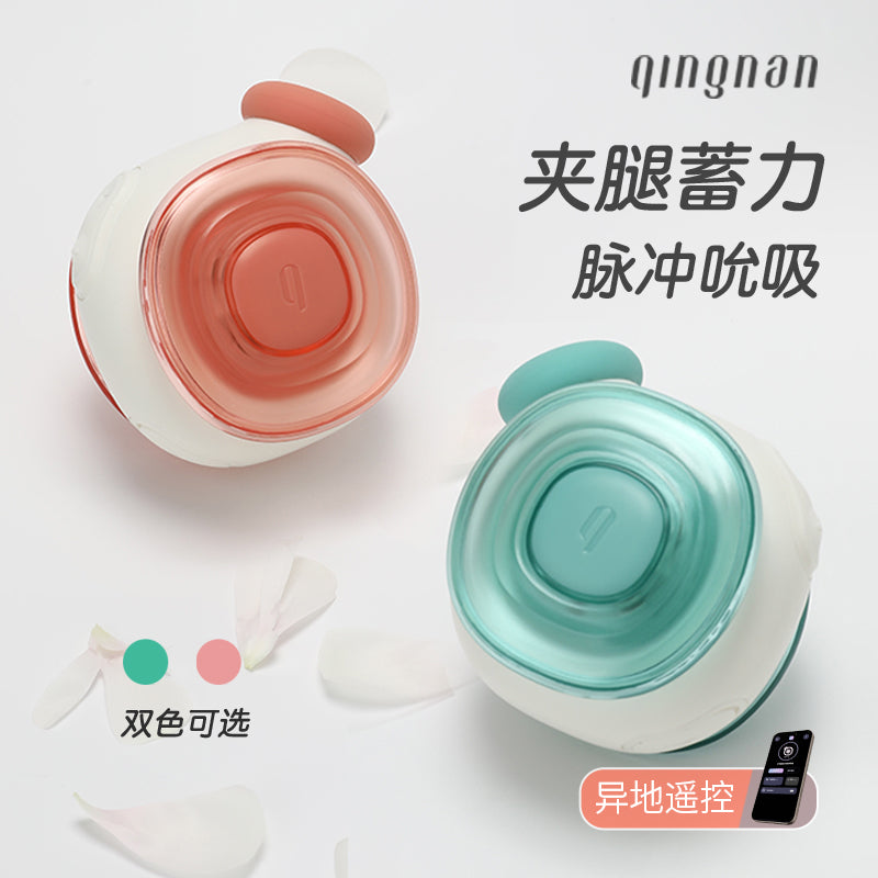 Female Leg Clamp Sucking Massager