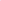 Blush Free Spirit Artisan 5 Inch Vibrating Butt Plug
