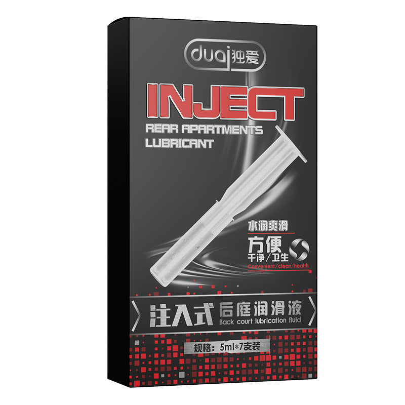 5ML/7Pcs Anal Lubricant