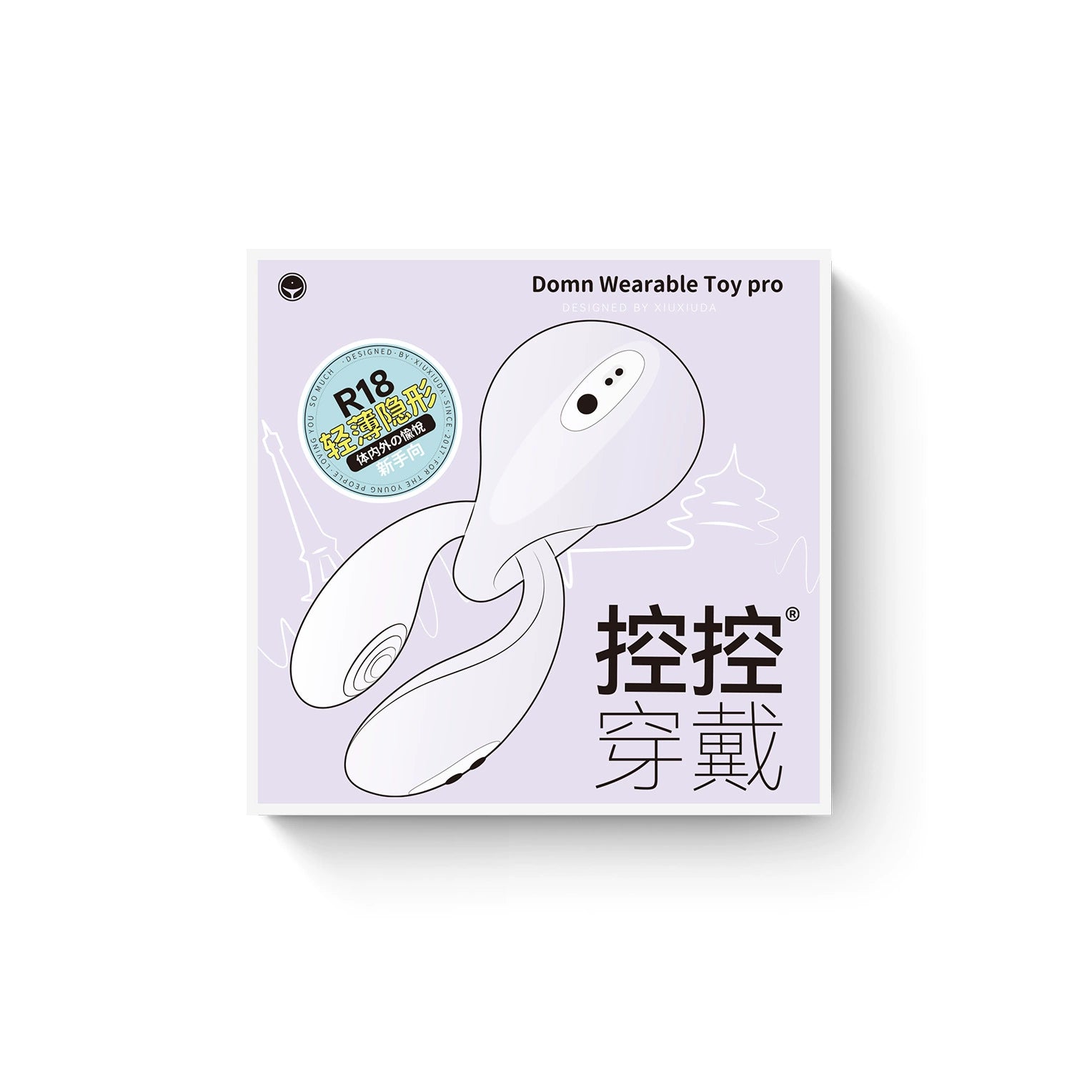 Dual-control Female AI Version Wearable Vibrator