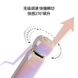 ZALO Female Vibrating Sucking Massager