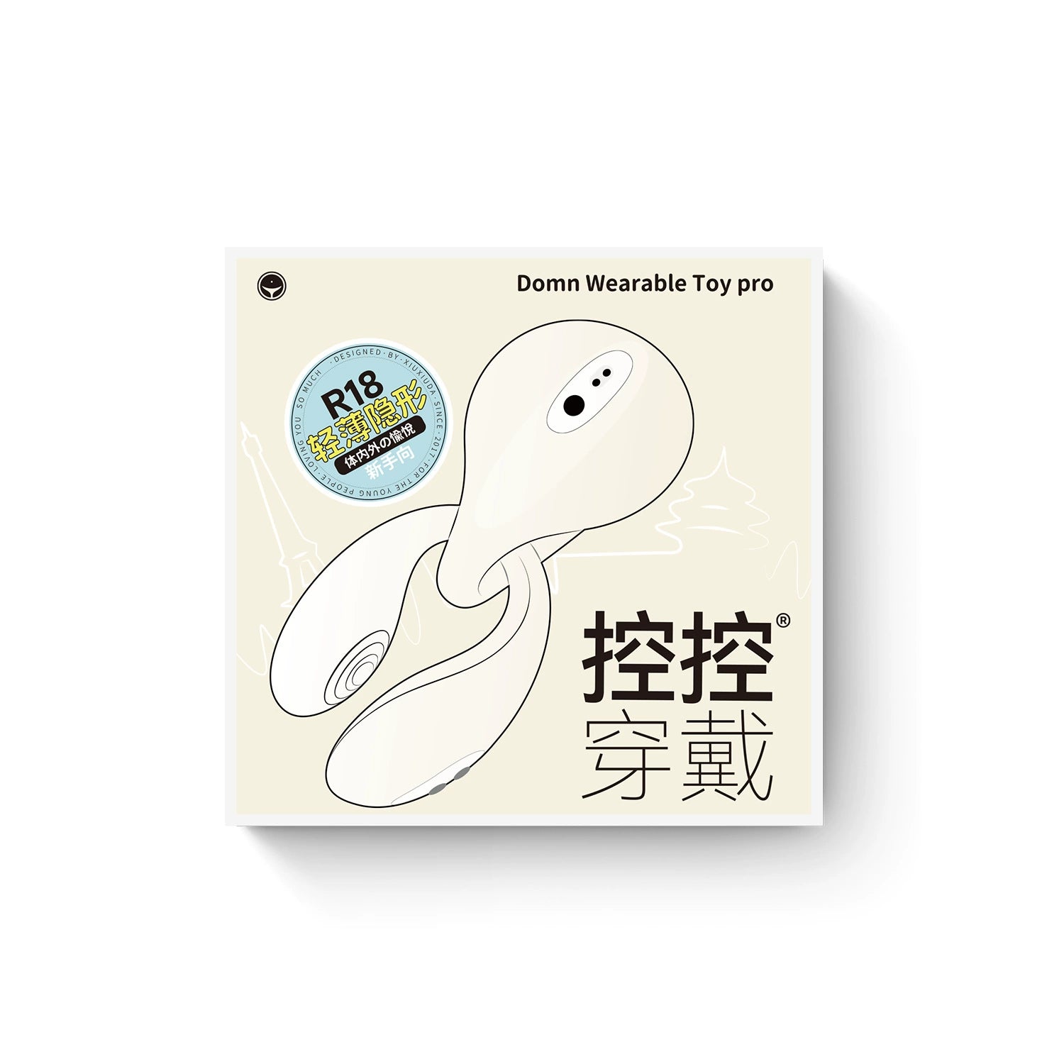 Dual-control Female AI Version Wearable Vibrator