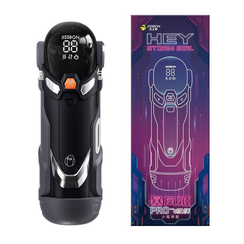 Jissbon Second Generation Heated Masturbation Cup Sucking Telescopic Male Masturbator