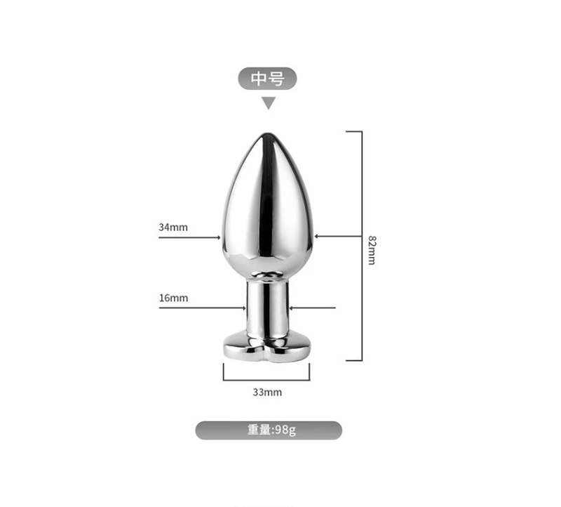 LED Heart Shape Vibrating Anal Plug