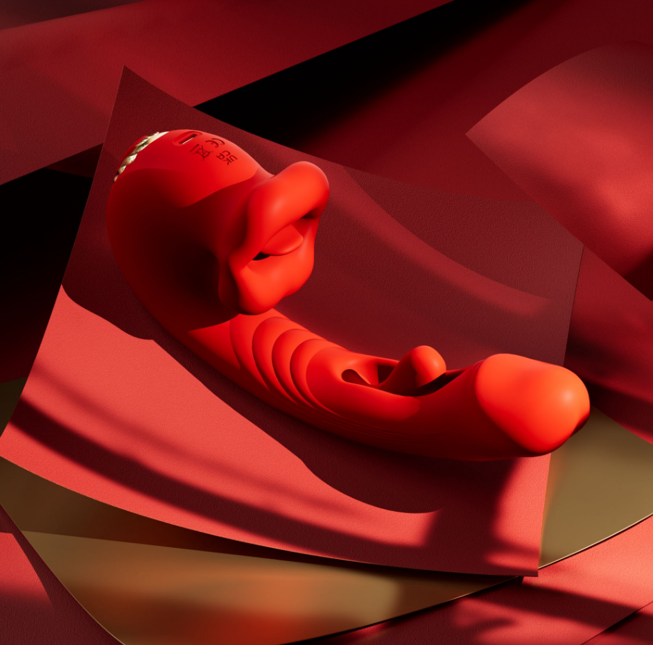 GALAKU Vibrator Pro Tongue Licking Body Vibrator