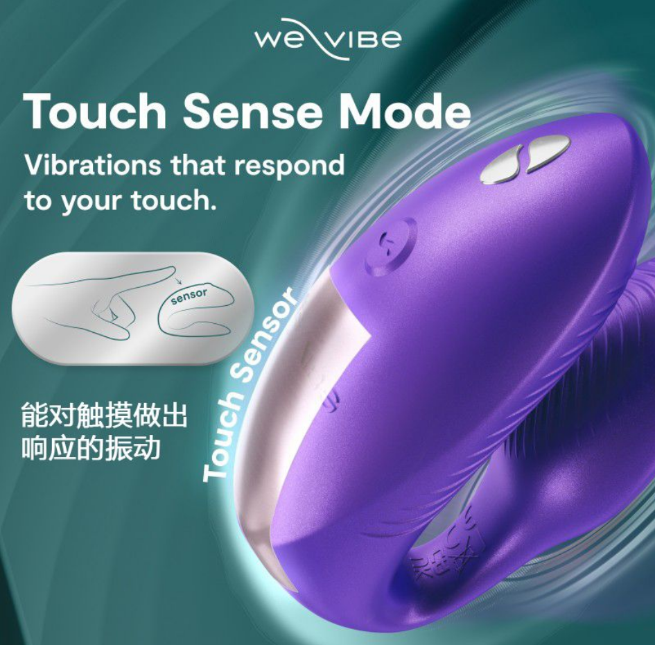 We-Vibe Chorus Pro Unisex Massager