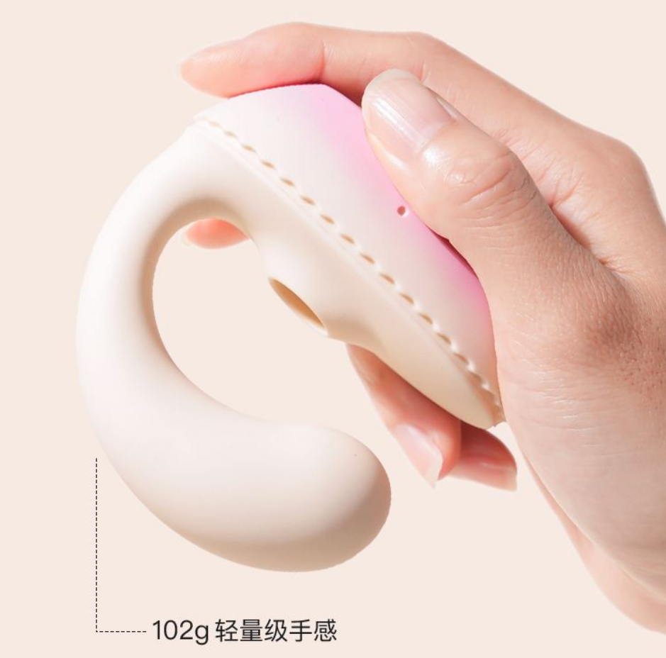 ZEMALIA G-spot Vibrator for Sucking Into The Body APP