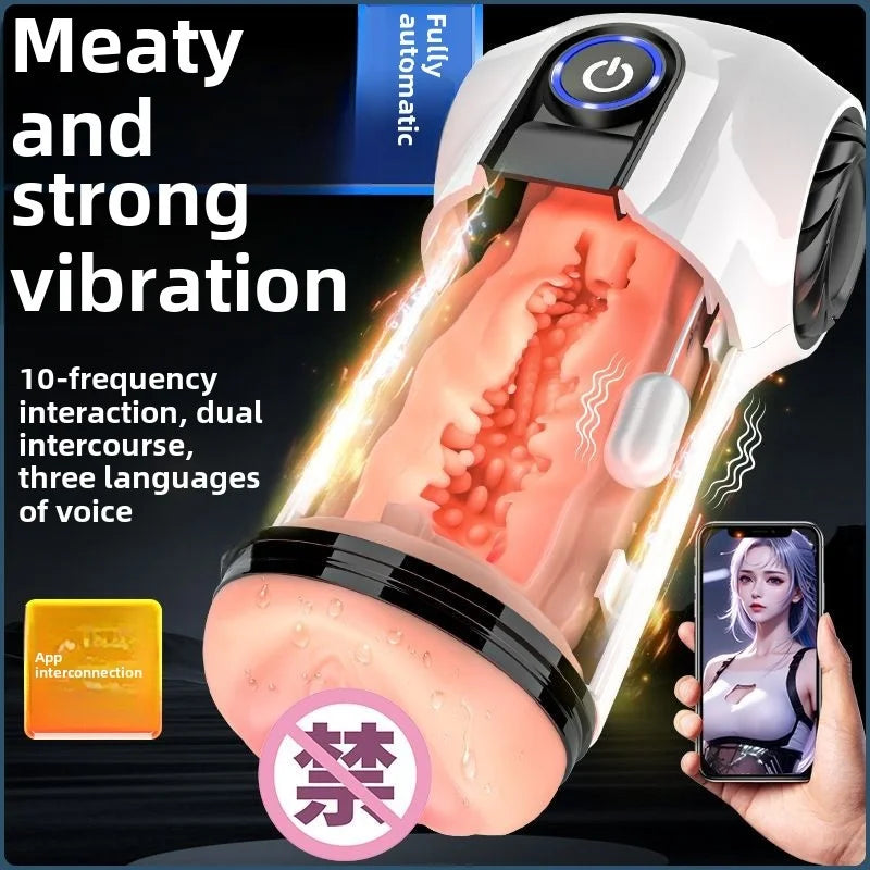 3D Modeling Vaginal Masturbator Vibrating Sound Aircraft Cup