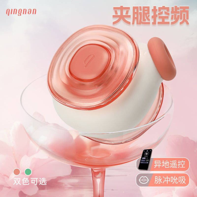 Female Leg Clamp Sucking Massager