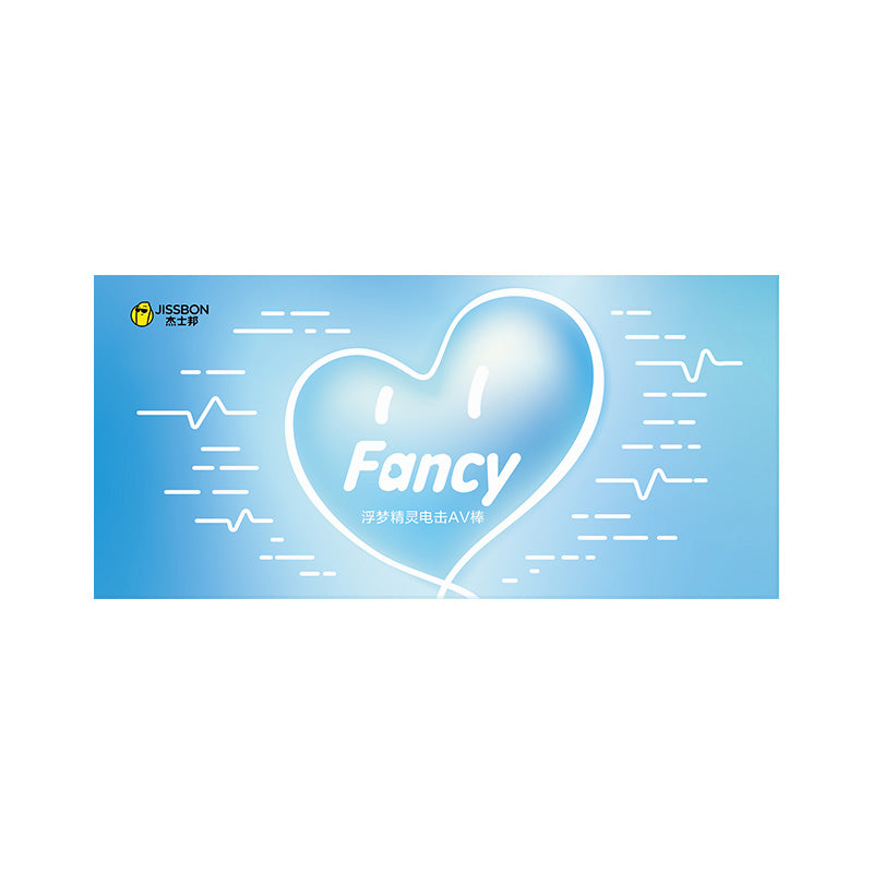 JISSBON Electric Shock AV Vibrator Masturbator