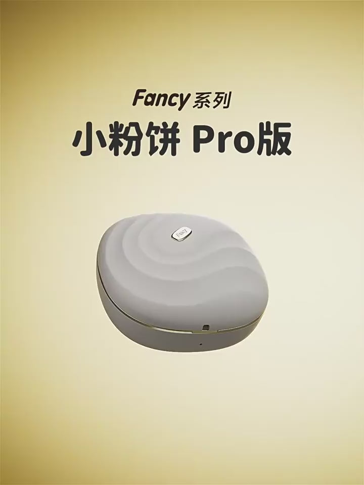 Jissbon Fancy Series Double Line Vibrator egg Pro Version