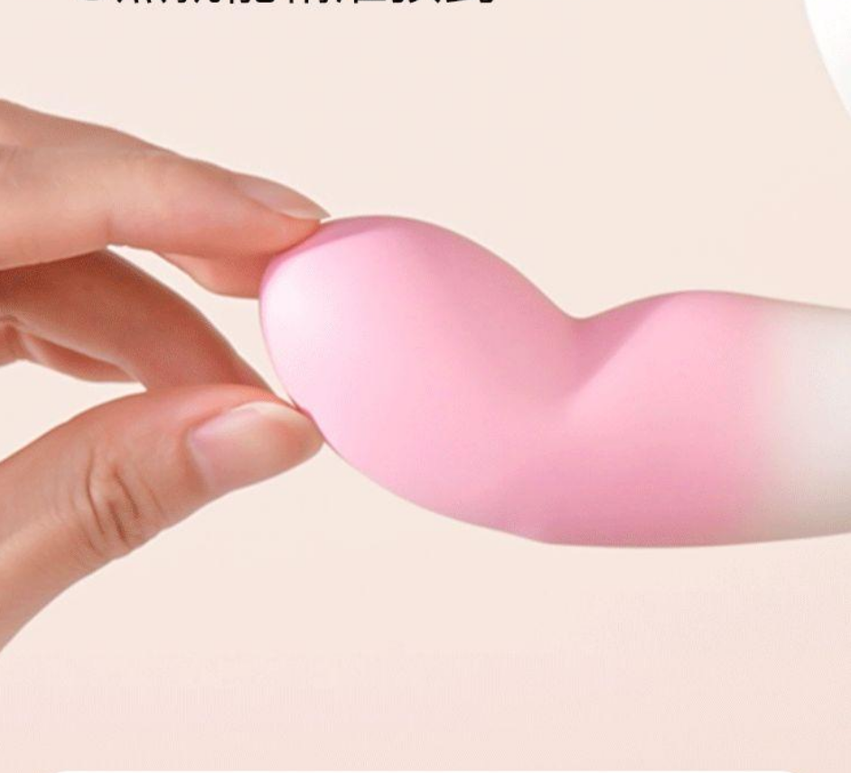 G-spot Pressure-Sensing App Vibrator with Insertable Masturbato