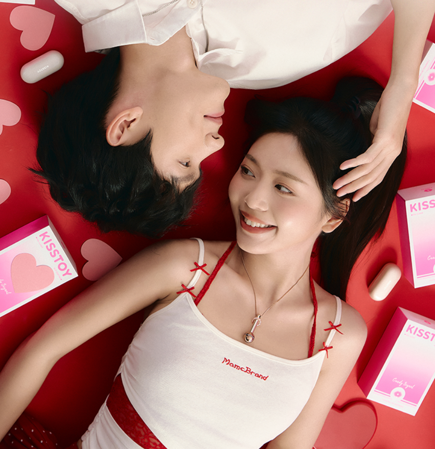 KISSTOY Signal Necklace Couple Vibrating Massager